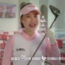 참약사우리약국 이미지