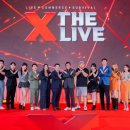 라라스테이션 이미지