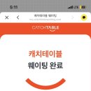 엠제이골프 이미지