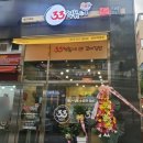 역북-33 이미지