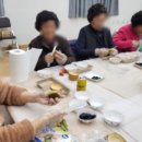 창정리 마을회관 이미지