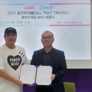 올댓마케팅 이미지