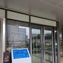 아미낙지 | [광화문 가볼만한 곳] 대한민국 역사 박물관 : BTS 공연 전후 필수 코스 추천