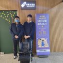광주도시철도공사(문화전당역) 이미지