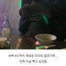 [3월] 눈을 떠보니 2025년 3월~