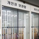 메카당구장 이미지