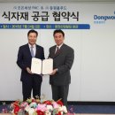 조은세상㈜ 이미지