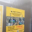 대박스크린 이미지