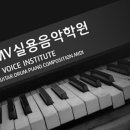 상봉동피아노 이미지