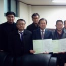 미나리광 이미지