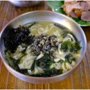 우도쉼팡 이미지