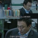 청년운동화 이미지