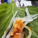 탐나종합어시장 고촌점