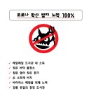 커피랑도서관 강릉교동점 이미지