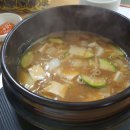 다운목살 네이버블로그