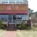 라스트장식홈인테리어 이미지