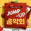 애플키즈스쿨어린이집 이미지