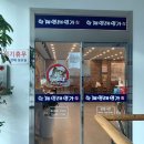 황제명태명가 이미지