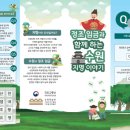 수원-1100 이미지