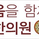 노원-공릉-3375 이미지