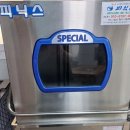 경주식당