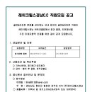 레이크힐스 경남C.C 이미지