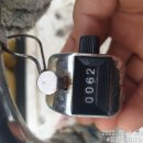 킹콩쭈꾸미 이미지