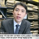 삼정법률사무소