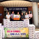 아산자동차공업사 이미지