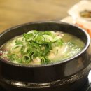 성지삼계탕