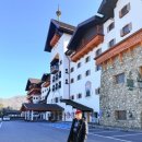 호텔티롤 이미지