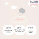 윤앤아트