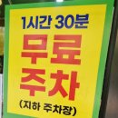 둔산로123번길 이미지