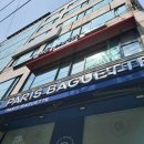 양주덕정파리바게트