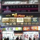 연제구-050 네이버블로그