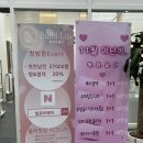 레이킨스몰 | 레이킨스몰미용실 솔직 후기｜장발 정리하고 레이어드컷 성공!