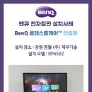 강원으로주 이미지