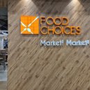 세로수길약국 | 필리핀 마닐라 보니파시오 BGC 살기 (3) 없는 것 빼고 다 있는 마켓마켓, Gerry's grill 맛집 추천