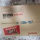 지에스25 동대문신설점 이미지