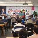 평양삼계탕 이미지