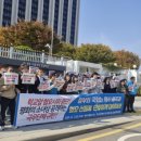 클린환경노동조합 이미지