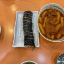 산수가든 위 이미지