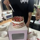 르비밀크 이미지