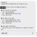 행림의원 이미지