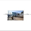 개화산역부동산공인중개사사무소 이미지