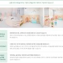 동판교로266번길 이미지