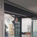 미장세탁소 이미지