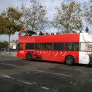 공휴민박 | 여행준비 (Plan) 호텔