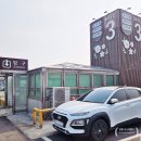 양재느티나무쉼터 | 봄 꽃구경 가볼만한곳 서울 양재동 꽃시장 나들이 주차요금