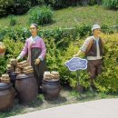 옹기테마공원 이미지